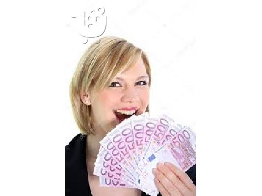 PoulaTo: Γρήγορο δάνειο (contact@credit-offert.com )